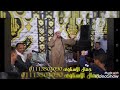 فرح ال جامع مع جمال الاسناوي فرح ال جامع مع جمال الاسناوي