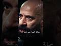 اوسخ حاجة الخيانة محمد سعد  محمد سعد  فلم دساس دشاش  اشتراك  اكسبلور  لايك