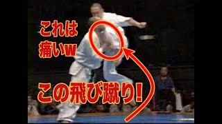 【空手】衝撃KO連発! これぞ空手道 【衝撃】Karate KO!!
