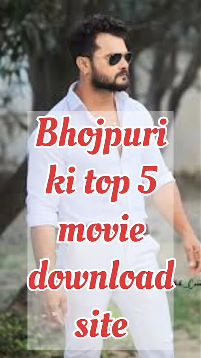 #Bhojpuri movie song download website#bhojpuri#alok_dhiman5#moviedownload #website