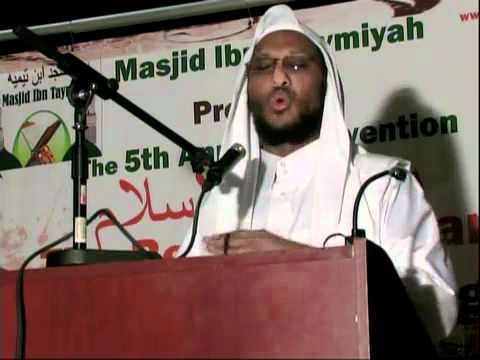 SH AHMED NUR PART 5 - YouTube