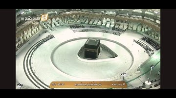 تلاوة خاشعة ((وإذ جعلنا البيت مثابة للناس وأمنا )) للشيخ : ياسر الدوسري