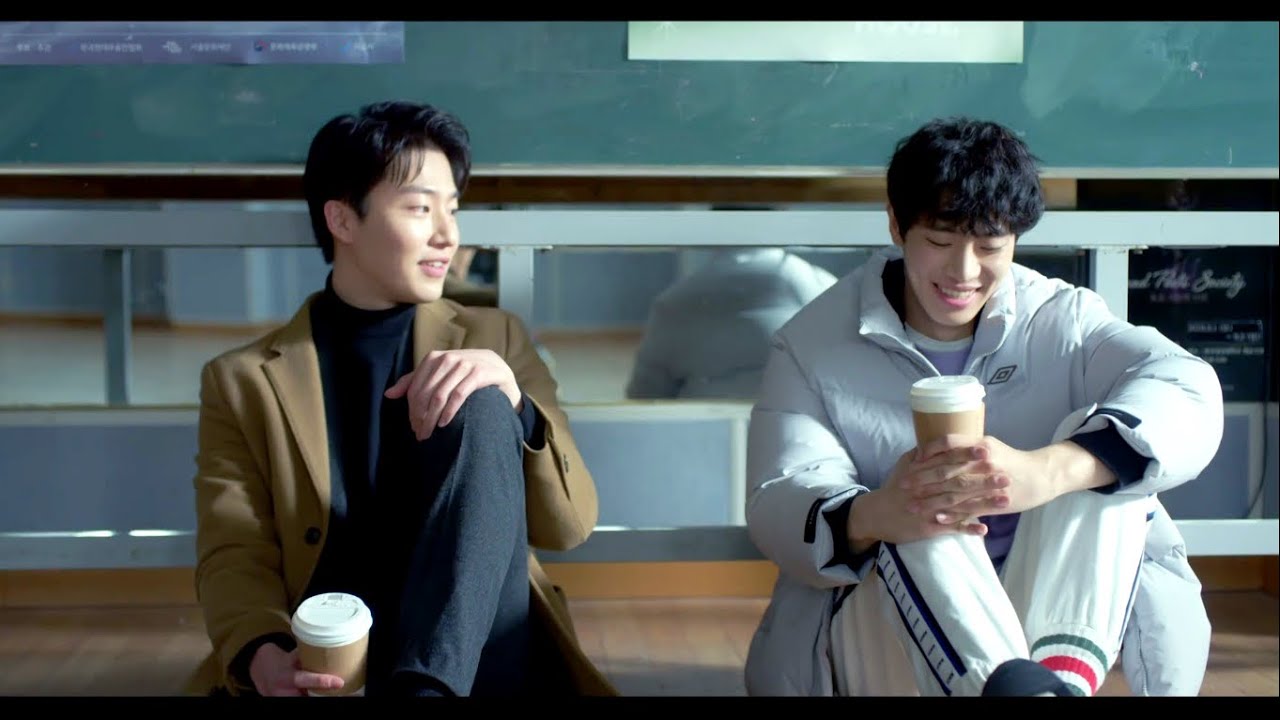 You Make Me Dance OST Sentimental Boy X Jeong Haeil You You make me dance ost sentimental boy x jeong haeil you