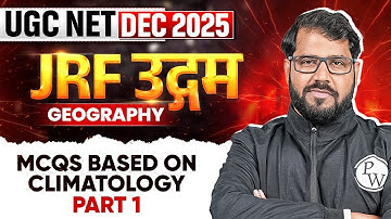 UGC NET Dec 2025 Geography | MCQs Based on Climatology | Part 1 | UGC NET Geography | PW