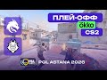 ЧЕТВЕРТЬФИНАЛ! Spirit vs G2 - ЛУЧШИЕ МОМЕНТЫ - PGL Astana 2026