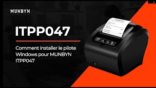 Installation du pilote ITPP047 pour Windows