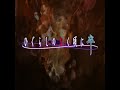 Opening Higurashi no Naku Koro ni Sotsu 「Analogy」Anime Opening SIZE (Full HD)