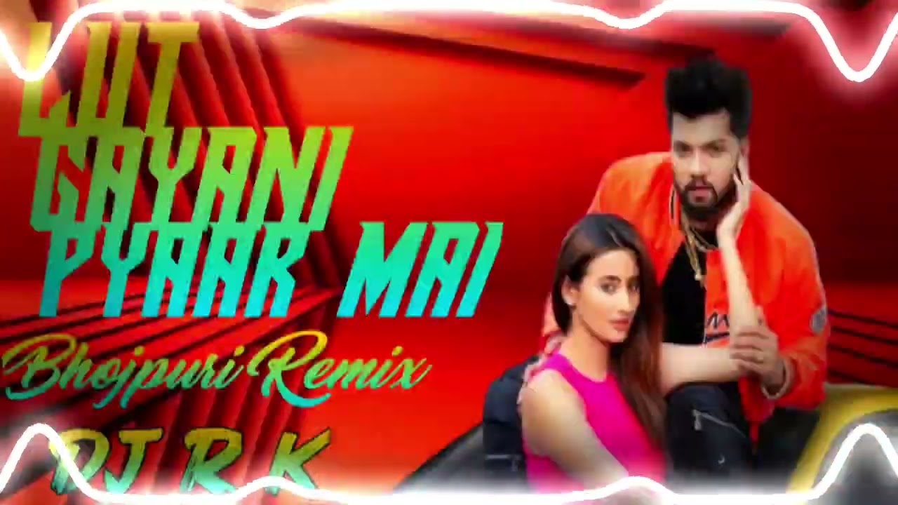 Satsamundar + Lut Gayani Pyaar Mai 🔥 Love circuit Remix DJ R k