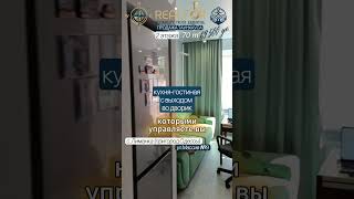 НАШЕЛ. Готовый дом "под ключ" под Одессой, где есть ВООБЩЕ ВСЁ 🔥ПО ЦЕНЕ ДВУШКИ ! #недвижимостьодесса