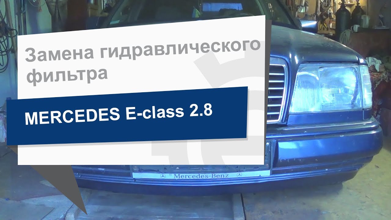 Купить Hengst E26H – отличная цена на EXIST.UA!