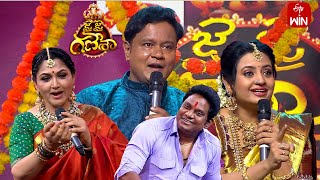 Antakshari Game | Jai Jai Ganesha | 7th September 2024  | ETV Telugu