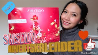 SHISEIDO ADVENT CALENDER 2022