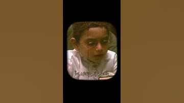 ماشاء الله تلاوة خاشعة #تلاوات #قرآن #fypシ #subscribe #ياسر_الدوسري