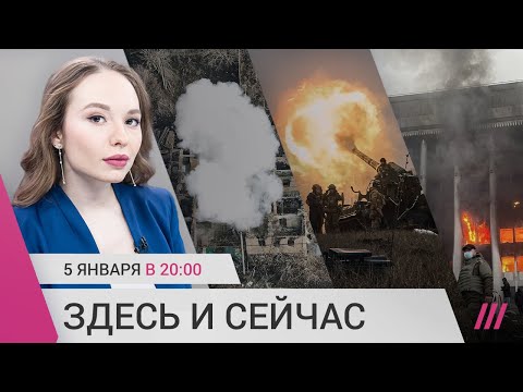 YouTube видео