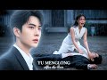YU MENGLONG &mdash; After the Rain  Heartbreaking Ghost Love Story Music Video Tribute