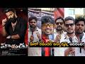 Harudu Movie Team Visit at Saptagiri Theatre| Filmyfocus.com