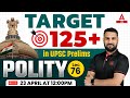 Polity class for upsc prelims 2024  complete indian polity  by ankit sir  adda247 ias 76
