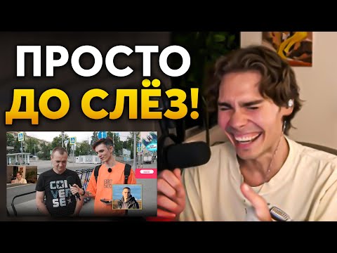 Nix смотрит видео 'Чем Занимаются Дотеры?'