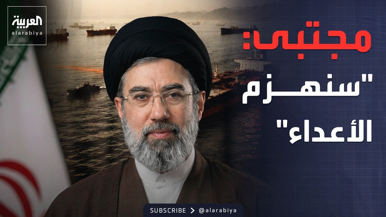 ����� ������ �� ���� ����: ����� �������� ����� ������ �� ����� �������
 - نشر قبل 7 دقيقة