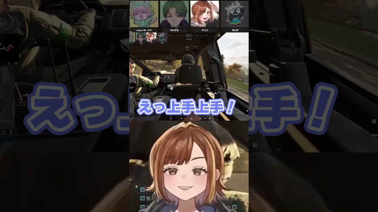 戦場チルドライブ/WARDOGS【チョコブランカ/MinyaSeptember/かんせる/ぼんぎ】