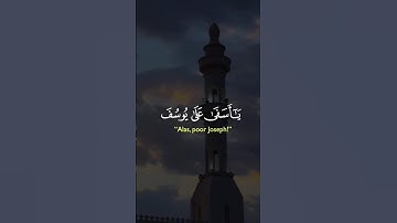 # الشيخ خالد الجليل_قران كريم # القران الكريم بصوت خالد الجليل_تلاوة خاشعة