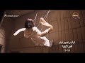 صاحبة السعادة - كواليس تعرض لأول مرة من تصوير فيلم الفيل الأزرق 2