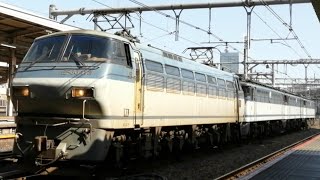 【まさかのEF65型電気機関車まさかの3重連で廃車に…】EF65-2000番台貨物更新色2057号機、2117号機、2138号機廃車回送EF66-113号機に牽かれ大宮駅通過