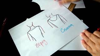 видео: ХОРЕОГРАФИЧЕСКИЙ ВЫРЕЗ картинка: ХОРЕОГРАФИЧЕСКИЙ ВЫРЕЗ