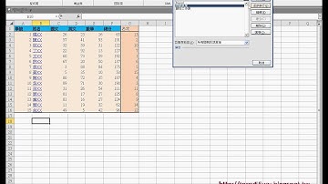 11 問題15 自動搬移工作表EXCEL VBA與資料庫 吳老師)