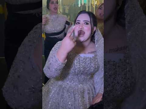 مشينا صح مش عاجب  تفريح افراح ارقص اكسبلور دحيه عروسه فرح  رقص