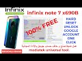 infinix note 7 x690B hard reset/frp bypass remove google account/عمل ضبط صنع و حذف حساب جوجل x690B
