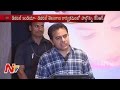 Samsung, Uber sign MoU with TS@KTR's Digital Telangana