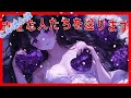【睡眠ASMR】この耳かきテクニックで早く眠りにつく秘訣を見つけてください！ [リラックスした睡眠] 【耳かき/安眠/ear cleaning/ No talking】