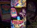 1 CARD COMBO (GURIFFO) #yugioh #masterduel