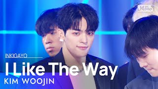 KIM WOOJIN(김우진) - I Like The Way @인기가요 inkigayo 20240428 Resimi