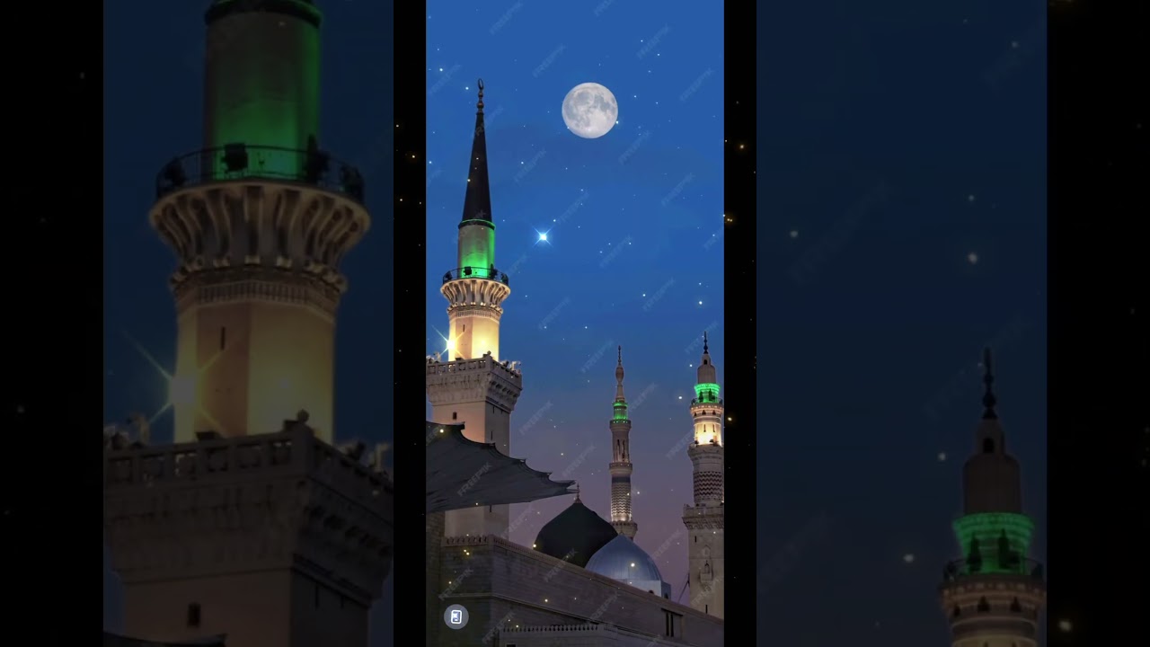 The Night of Power/Lailat-ul- Qadar