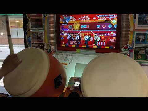 【太鼓の達人】てんびん座急行 夜を行く (おに) 全良 手元