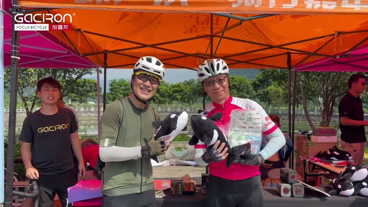 🚴‍♂️ Ride with Passion | Gaciron x 2025 Yingxi Peak Forest Cycling Carnival 🚴‍♀️