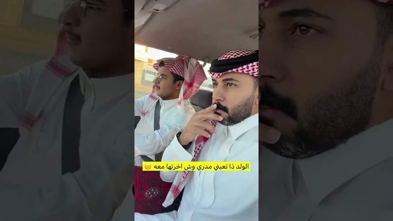 تراني فكيت سيور المكيف |  غازي الذيابي