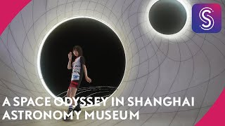 An Immersive Space Odyssey In Shanghai Astronomy Museum
