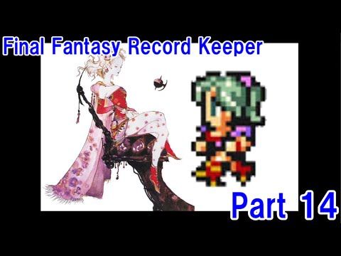 【FFRK Part14】強襲！レテ川の悪魔！？【レテ川　上流】
