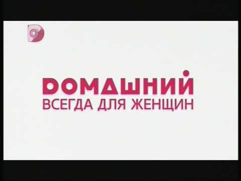 Лада плюс нижний тагил