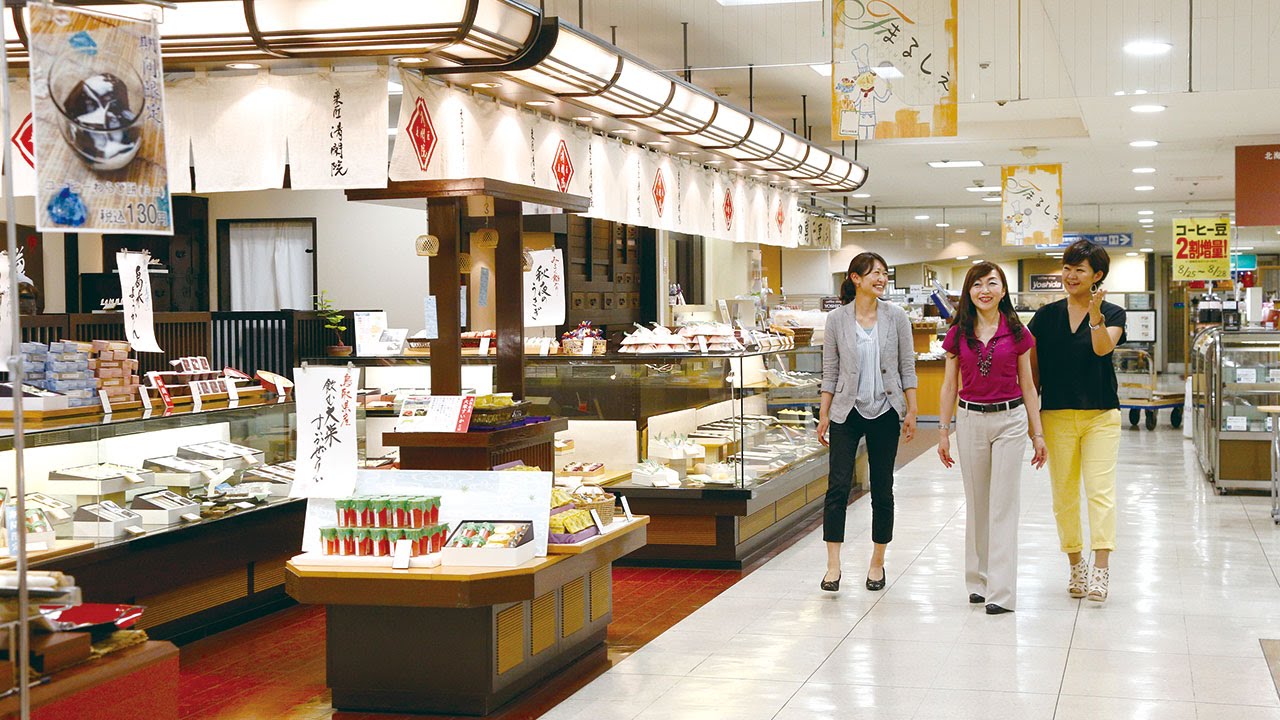 Chai10月号 スイーツ部 藤丸デパ地下スイーツ Youtube