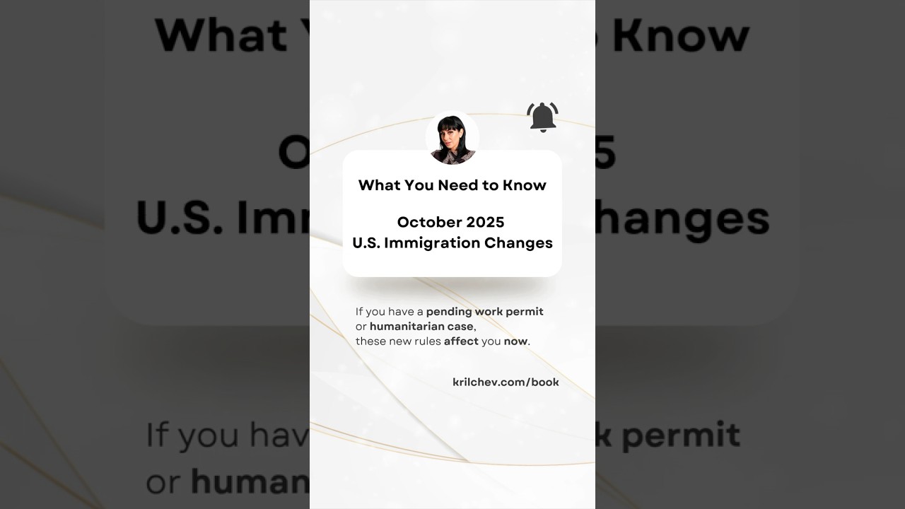 3 Major USCIS Rules Approved in October 2025 | EAD Extension Ends & New $1,000 Fee