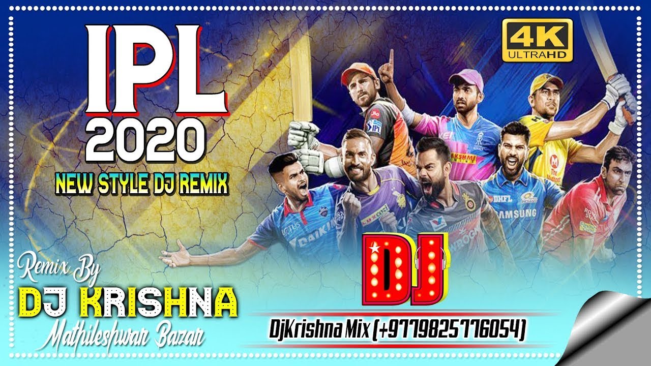IPL New Music 2025 | IPL Remix Song | DJ KRISHNA | New Style IPL Dj Song | IPL DJ Song 2025 | Dj IPL