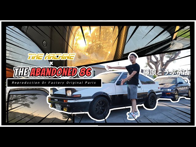 UNCROWD HELLA model T×G hand made japan sddefault.jpg