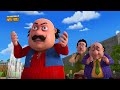 क्या है Human Statue Garden का Secret? | Hindi Cartoon | Motu Patlu | New Episodes | S13 | #spot Mp3 Song