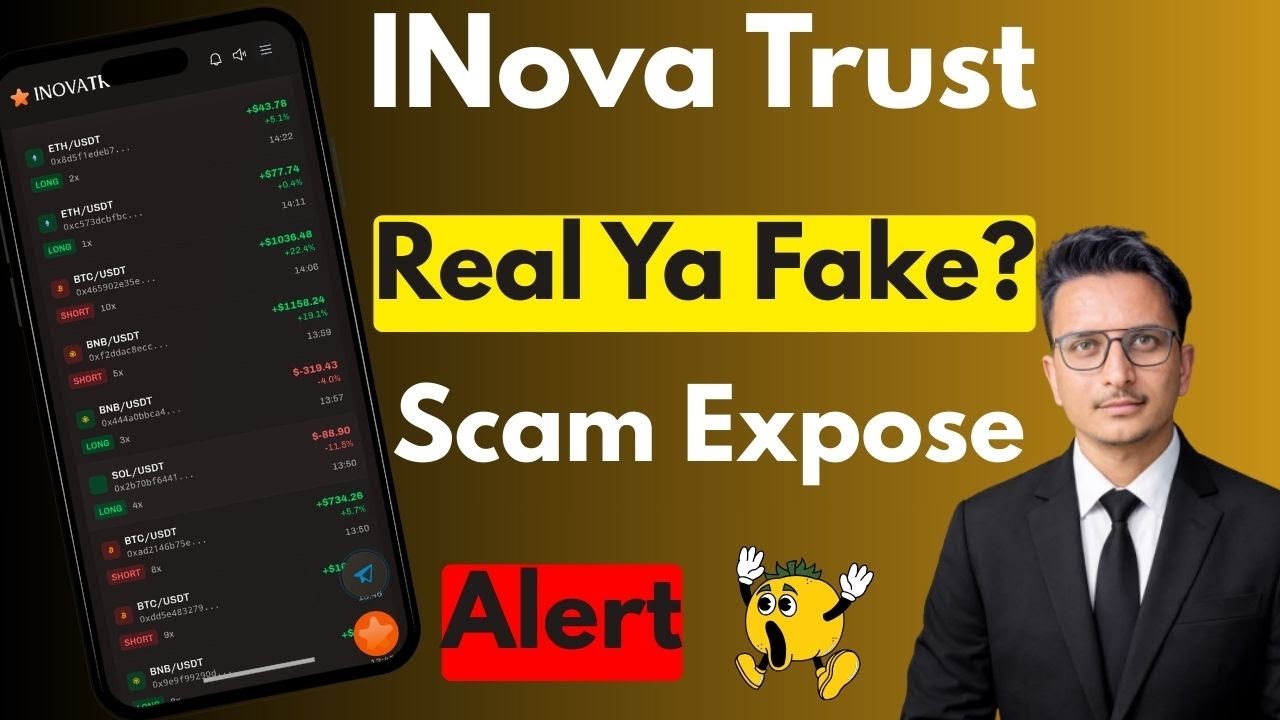 INova Trust | Real Ya Fake ? Scam Expose | Deposit Karne Se Pahle Zarur Dekhen ||