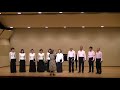 ねむの木の子守歌    皇太子妃美智子殿下 作詞 / 山本正美 作曲