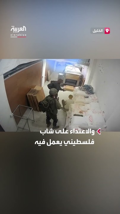          
 - نشر قبل 22 دقيقة